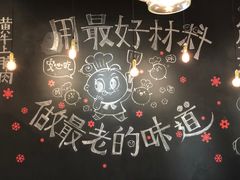 -小豆海棠(人民南路店)