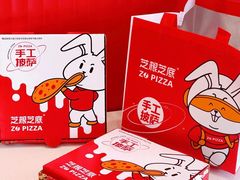 -芝根芝底(闵行区漕宝店)