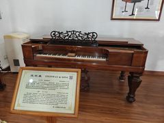 -鼓浪屿钢琴博物馆