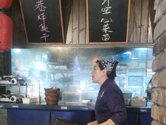 -打酱油·非遗淮扬菜(瘦西湖梅岭店)