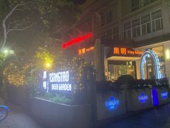 -黑明餐厅(白鹭洲店)
