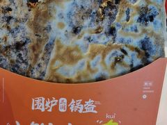 -南京时尚莱迪购物广场(正洪街店)
