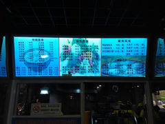 android_upload_pic-包顺兴面馆(长乐路店)