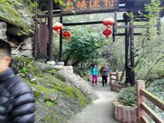三峡鱼村-西陵峡快乐谷(三峡蹦极)