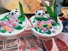 -旺蜀主成都串串火锅(西直门凯德MALL店)