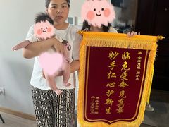 -葱妈母婴医护月嫂中心(浦东店)