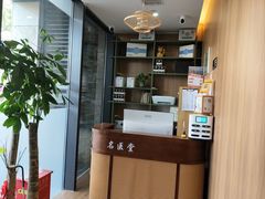 -银亿滨江中心