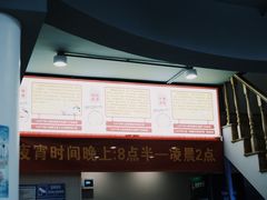 -面道赞宁海海鲜面(迎凤街店)