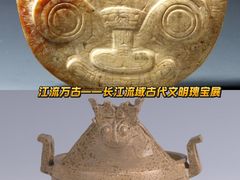 -盘龙城遗址博物院