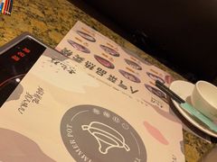 -黄记煌三汁焖锅(悦方IDmall店)