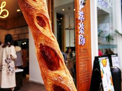 -萃茶师(琅西店)