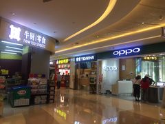 -布吉佳兆业广场