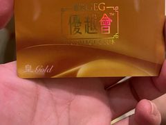-豚王拉面(澳门银河店)