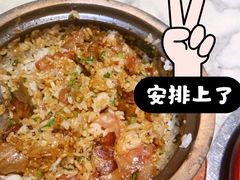 -鼎记啫啫煲(数博万达店)
