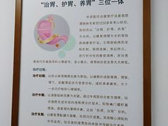 -上海天伦医院