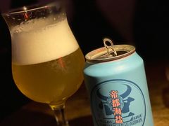 -虚荣精酿酒屋(五羊店)