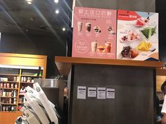 -星巴克(大连柏威年店)