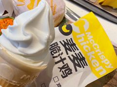 -麦当劳(双榆树店)