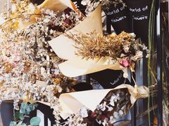 -蓝山四季西餐植物店