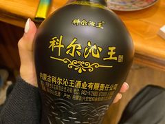 -粘豆包铁锅炖二部(温泉街店)