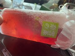 -奈雪的茶(漫广场店)