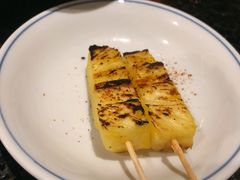 烤菠萝-Fukumimi·美醉堂 居酒屋(金尚店)