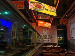 -令狐冲烤鱼·烧菜馆(达明店)