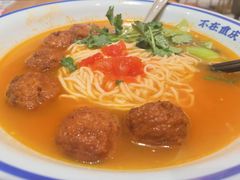 -遇见小面(碧桂园总部店)