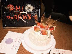 -虎丸烧肉(世纪汇店)