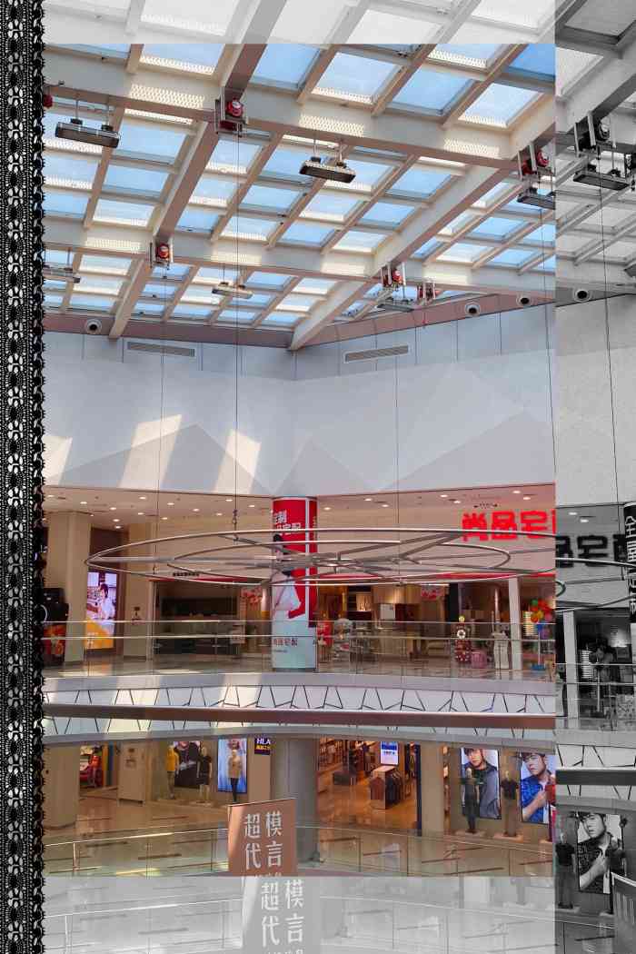 amg海上明珠影城(上海莘庄店)-"影院开在莘庄龙之梦顶楼,相比莘庄仲盛