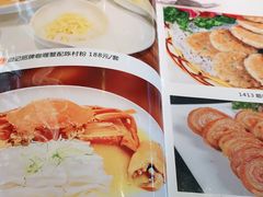 -黄但记老店·陈村粉食府
