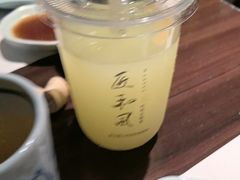 -匠和风精致料理(莆田财富中心店)