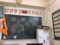 -隆康社长沙烧烤铺(桔园店)