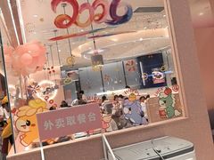 -夏日玛莉西餐厅(梅溪湖步步高店)