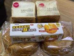 -味多美蛋糕(苏州街地铁店)