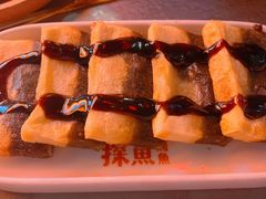 -探鱼·鲜青椒爽麻烤鱼(广州花都来又来店)