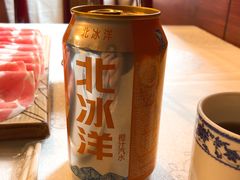 -皇城根(张杨店)