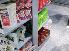 -寿奶茶·鲜奶与茶(合生汇购物中心店)