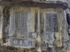 -桂林独秀峰王城景区