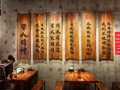 -李犟大爆鳝面·手工蟹黄包(湖滨西湖店)