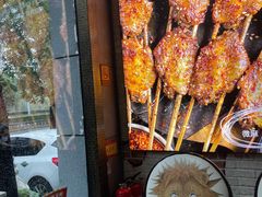 -管氏翅吧(广渠门店)