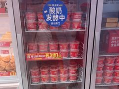 -味多美蛋糕(回龙观东大街店)