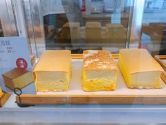 -满满元气和田大枣糕·蛋糕(朝阳大悦城店)