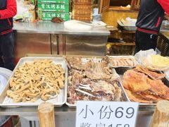 -霄汉羊排(万松园一店)