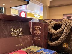 -奈雪的茶(正弘城PRO+店)