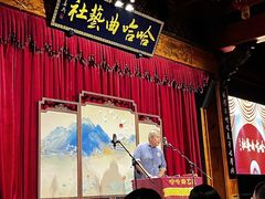 -哈哈曲艺社(西门闲亭店)