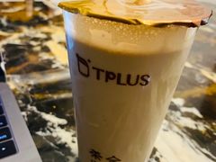 -TPLUS茶家(淮海店)