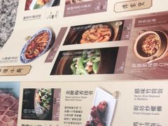 -南京大牌档(三阳广场苏宁店)