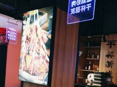 -唐力九头鸟烧烤·罗田吊锅(西云楼店)