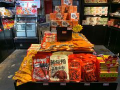 -黑色经典臭豆腐·湖南特产(坡子街特产局店)
